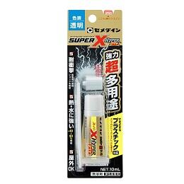 10ml/泡罩