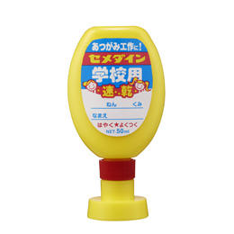 50ml／ポリ容器