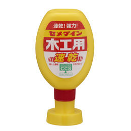 50ml／ポリ容器