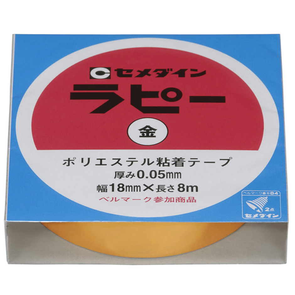 ラピー｜その他｜家庭用｜セメダイン株式会社