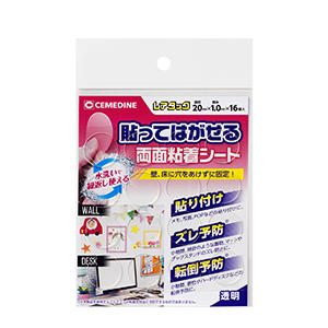 芹子様ご確認用 d_h_other_tackpin_raretack_og.jpg