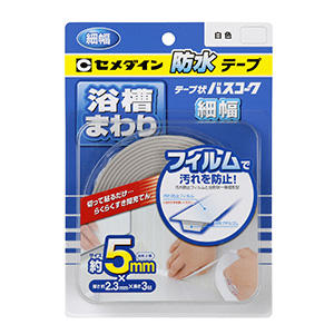 d_h_repair_bathcalk_bathcalk_t
