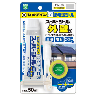 屋外ひび割れ補修材シリーズ 補修 家庭用 セメダイン株式会社 屋外ひび割れ補修材シリーズ 補修 家庭用 セメダイン株式会社