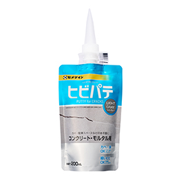 ライトグレー　200mL／スタンドパック