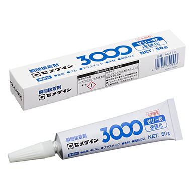 瞬間接着剤3000シリーズ｜瞬間接着剤｜工業用｜セメダイン株式会社