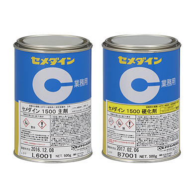 二液混合反応型エポキシ系接着剤|エポキシ樹脂系|工業用|セメダイン ...