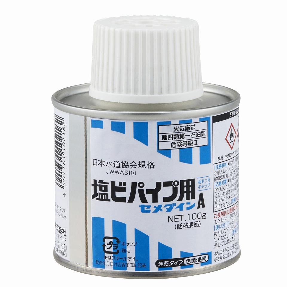 塩ビパイプ用A 100g