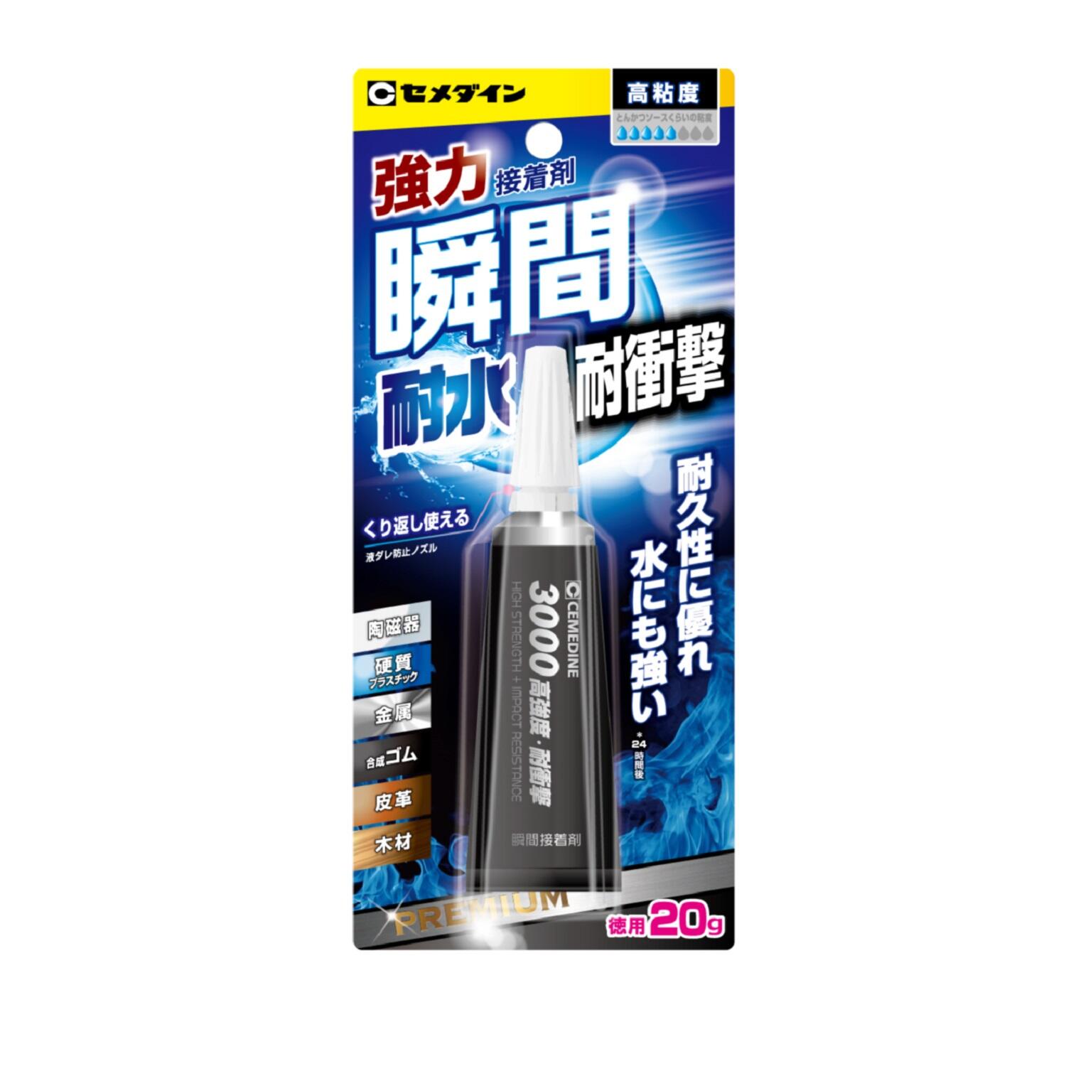 限定モデル セメダイン 瞬間接着剤 3000銘木用 100g AC-042 AC042 1139283 ×10 送料別途見積り 法人 事業所限定  外直送