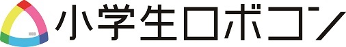 kousenrobocon_logo